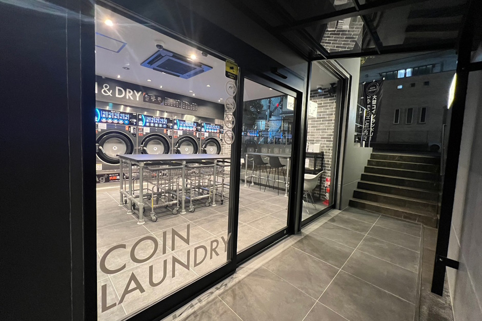 EARTH LAUNDRY 武蔵小山店