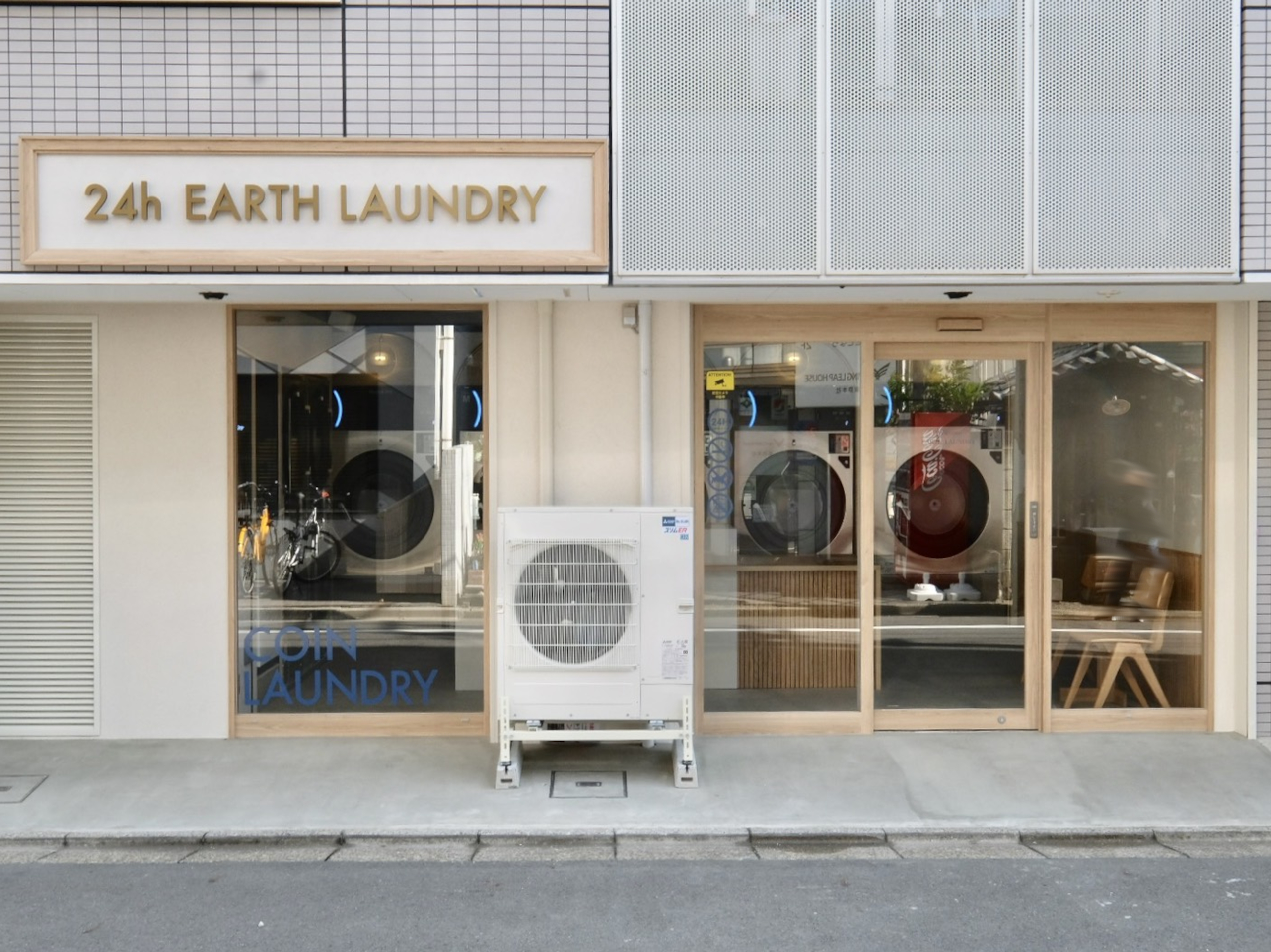 清澄白河店 外観写真