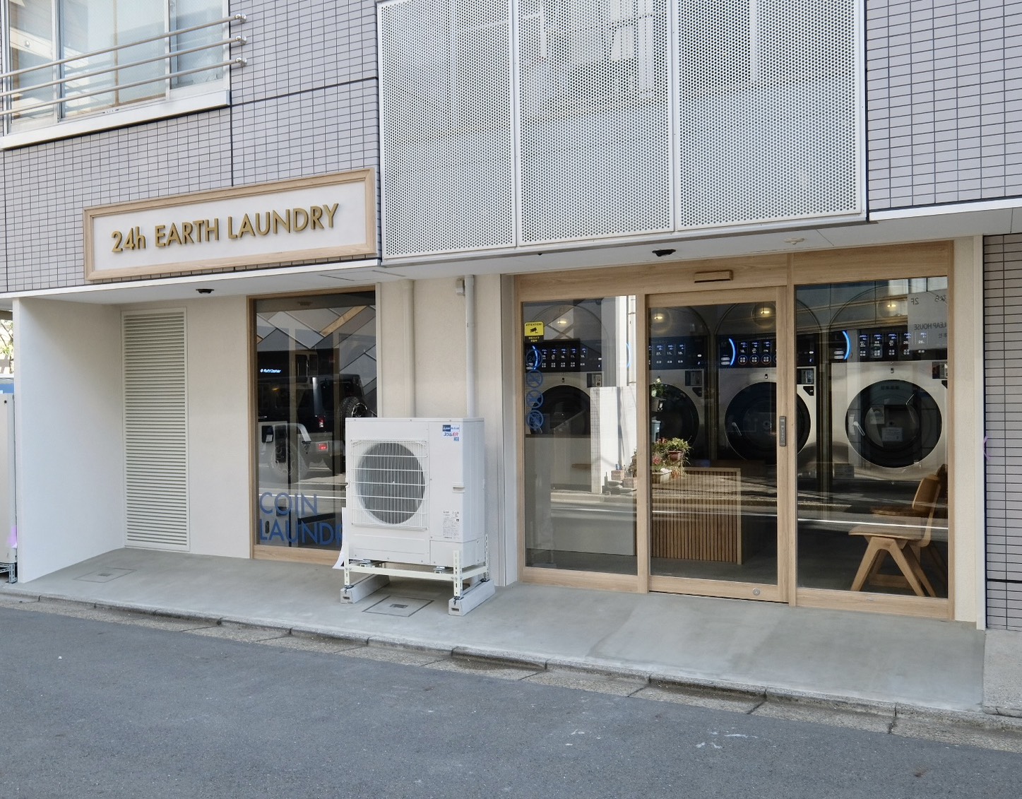 清澄白河店 外観写真