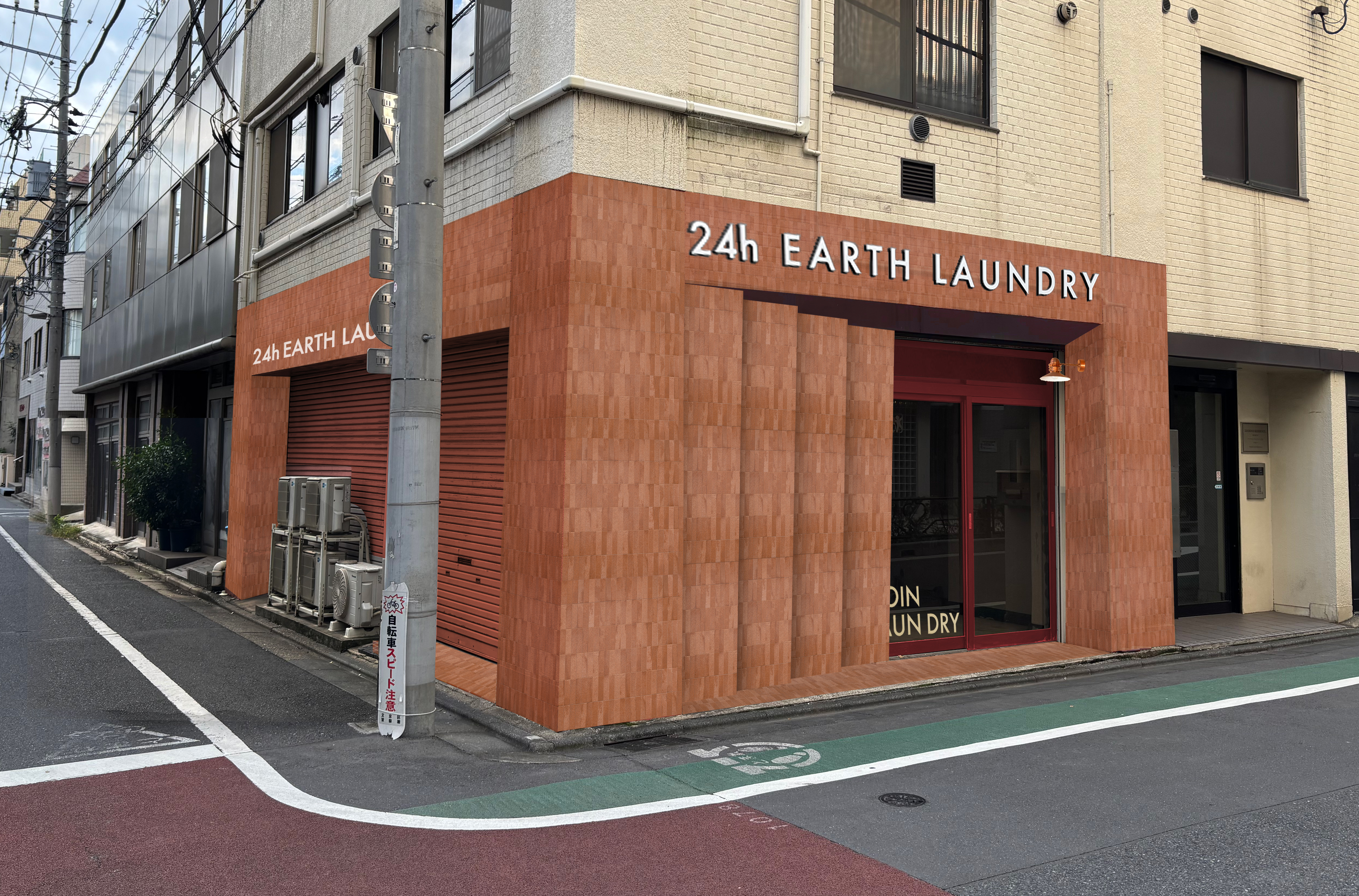 高砂店 外観写真