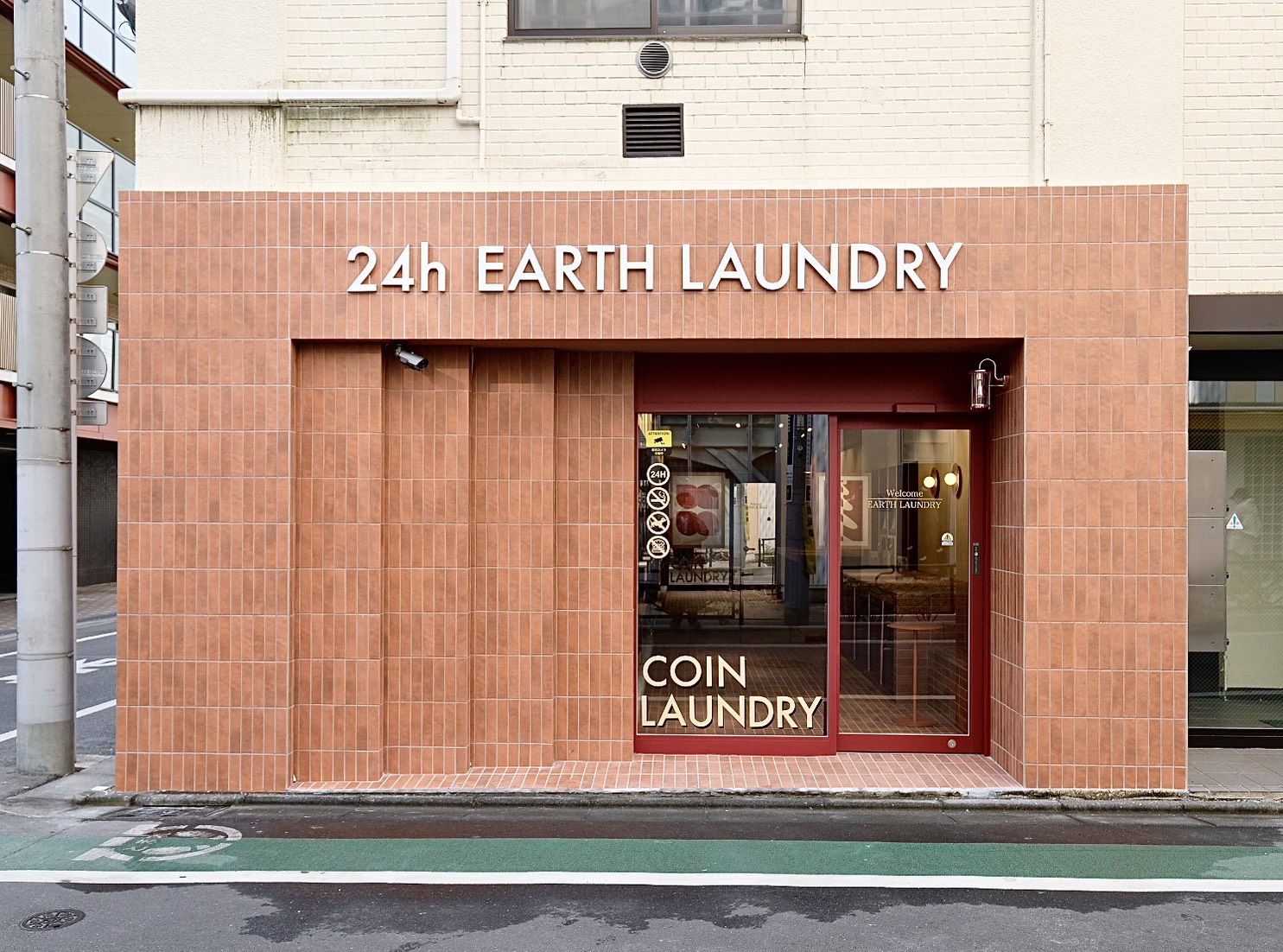 湯島店 外観写真