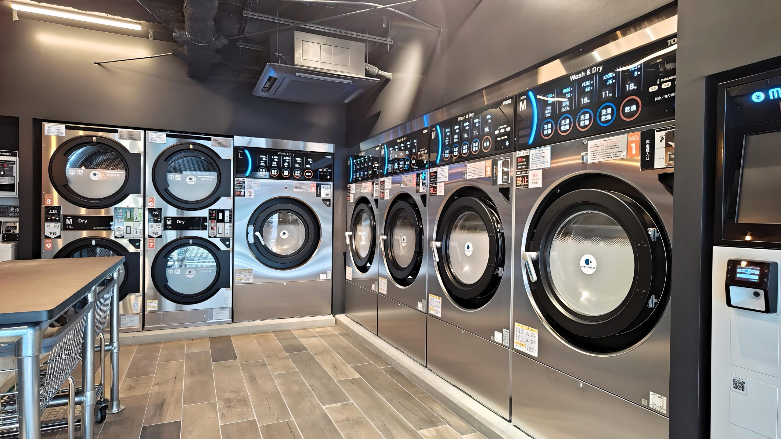 芝店 店内風景写真