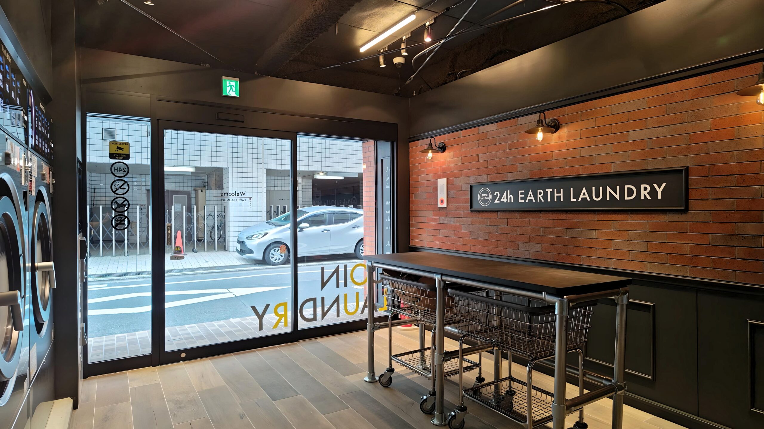 芝店 店内風景写真