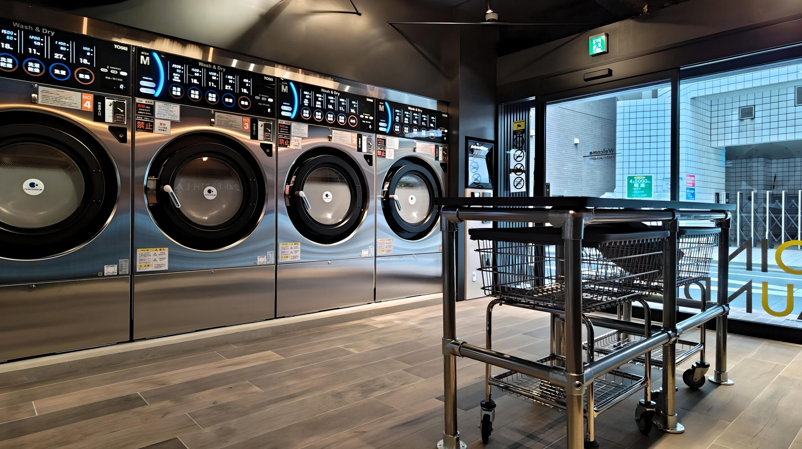 芝店 店内風景写真