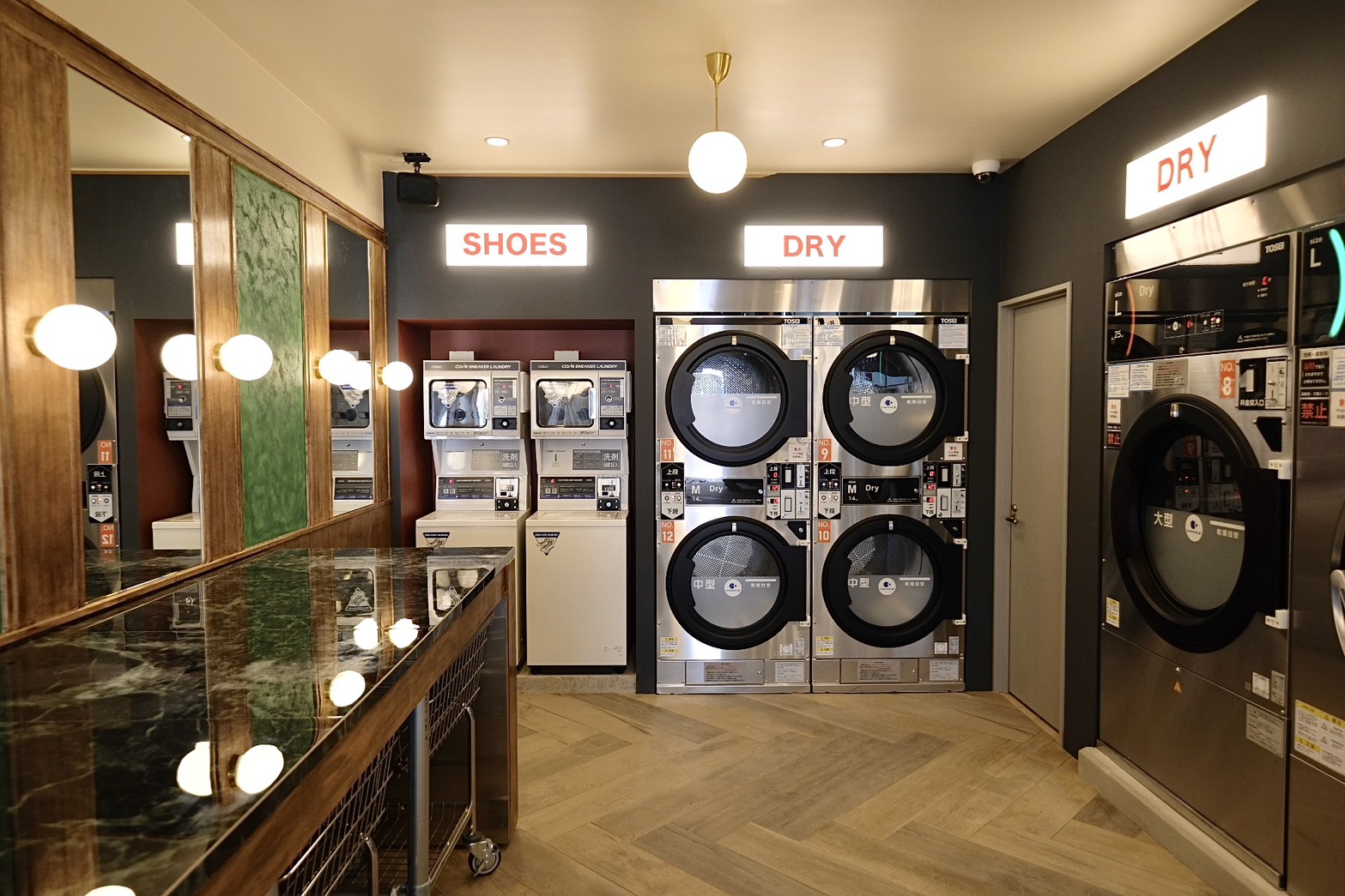 高砂店 店内風景写真