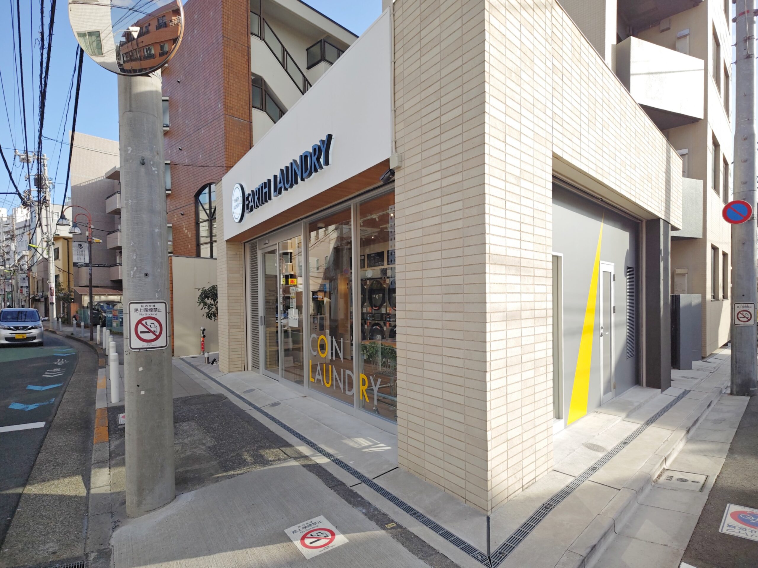 自由が丘店 外観写真