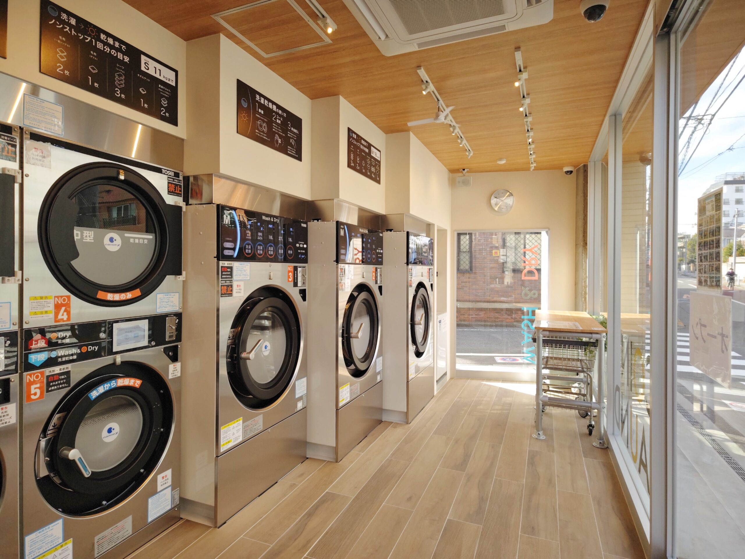 自由が丘店 外観写真