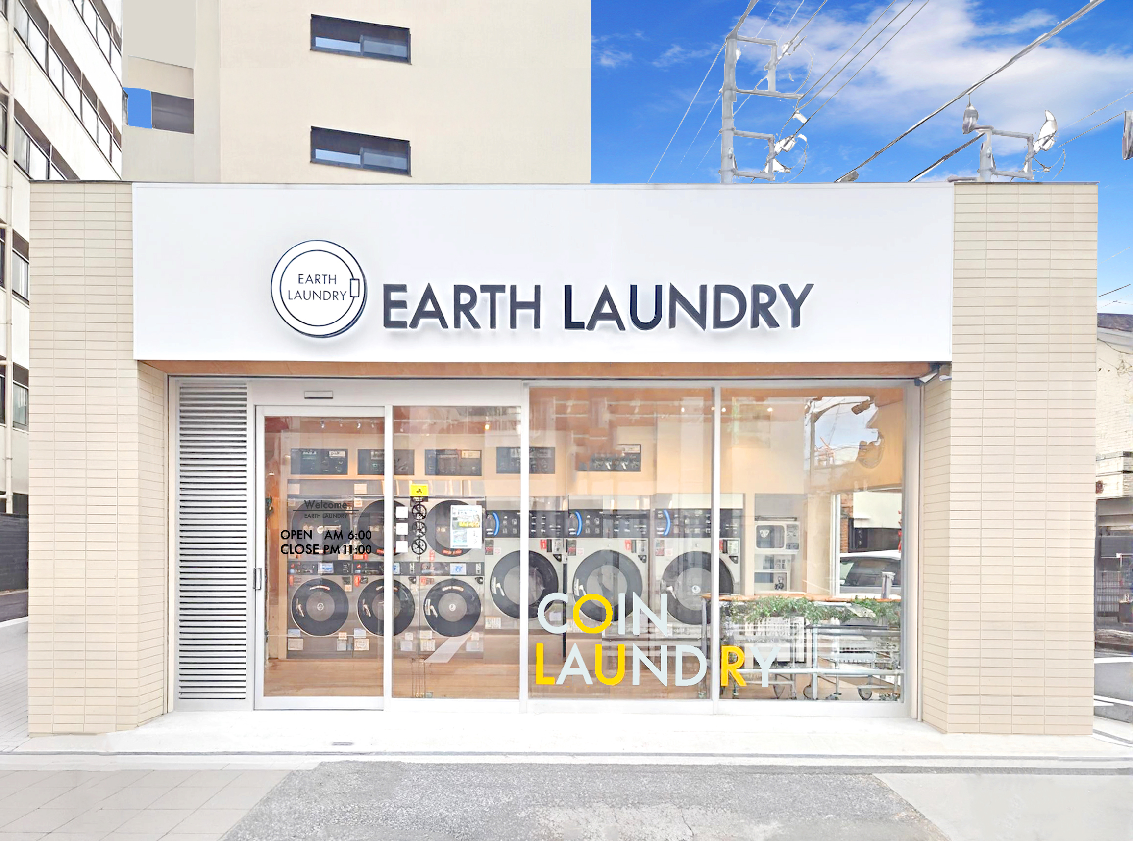 自由が丘店 外観写真