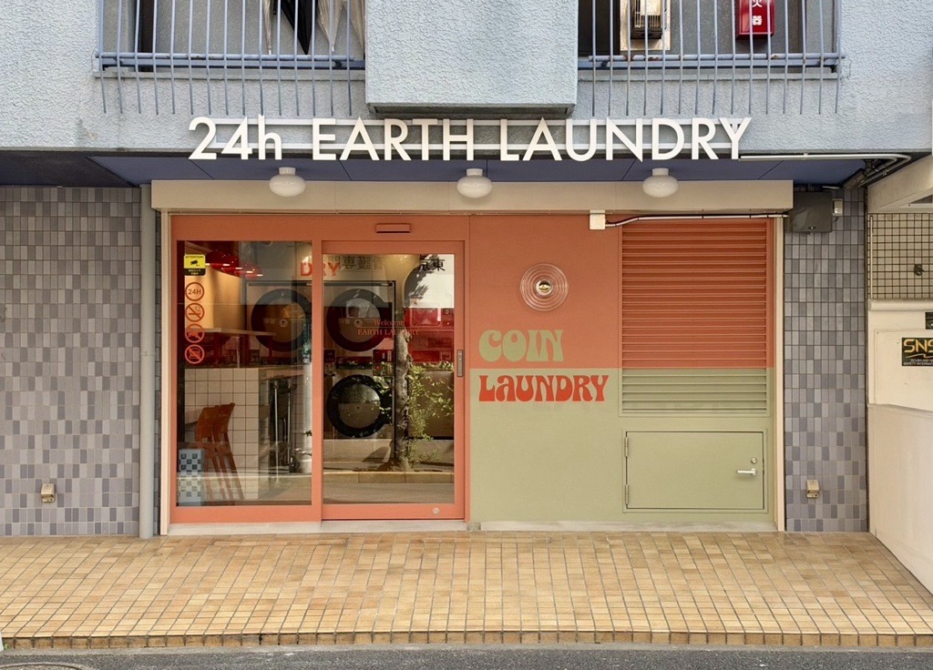 葛西店 外観写真